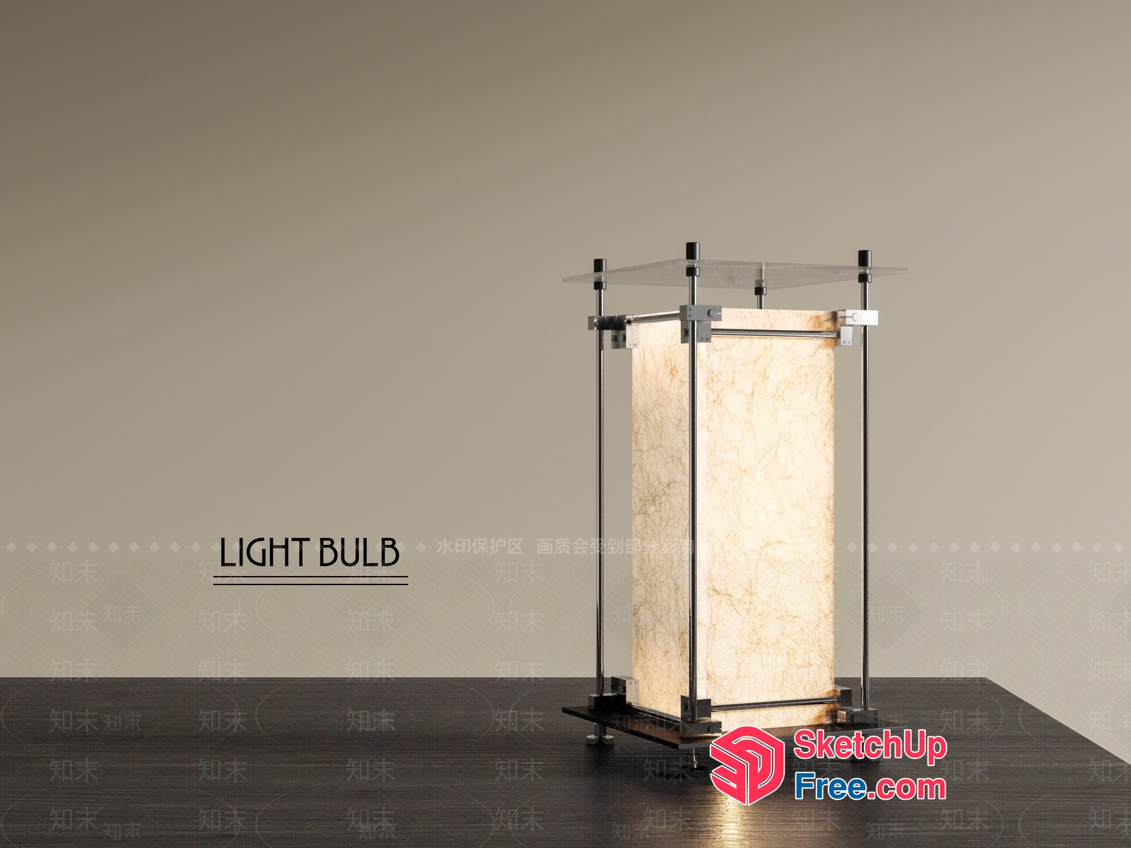 Elegant Modern Table Lamp With Glass Top 3D SketchUp File