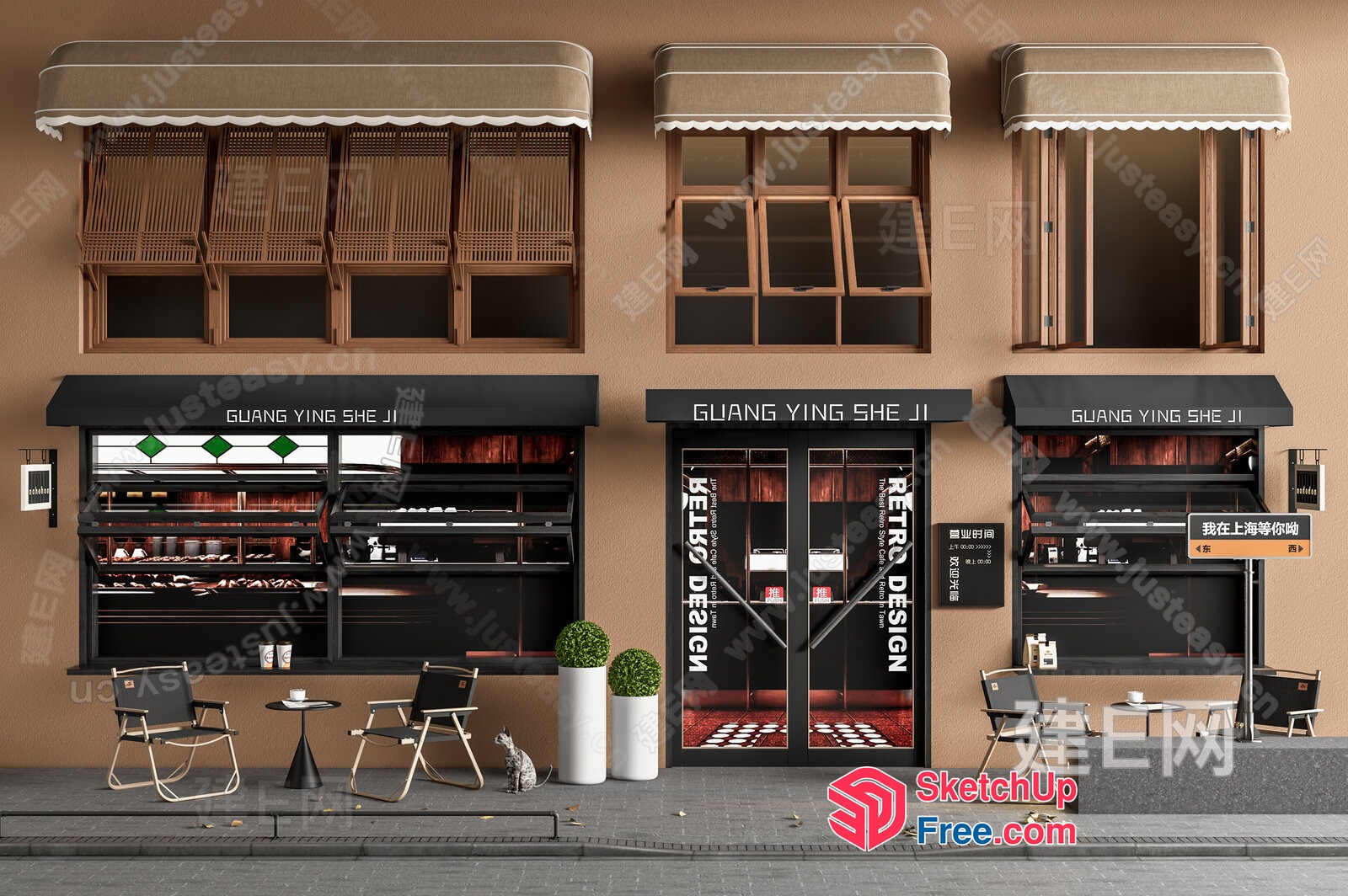 Retro Design Coffee Shop 3D SketchUp File