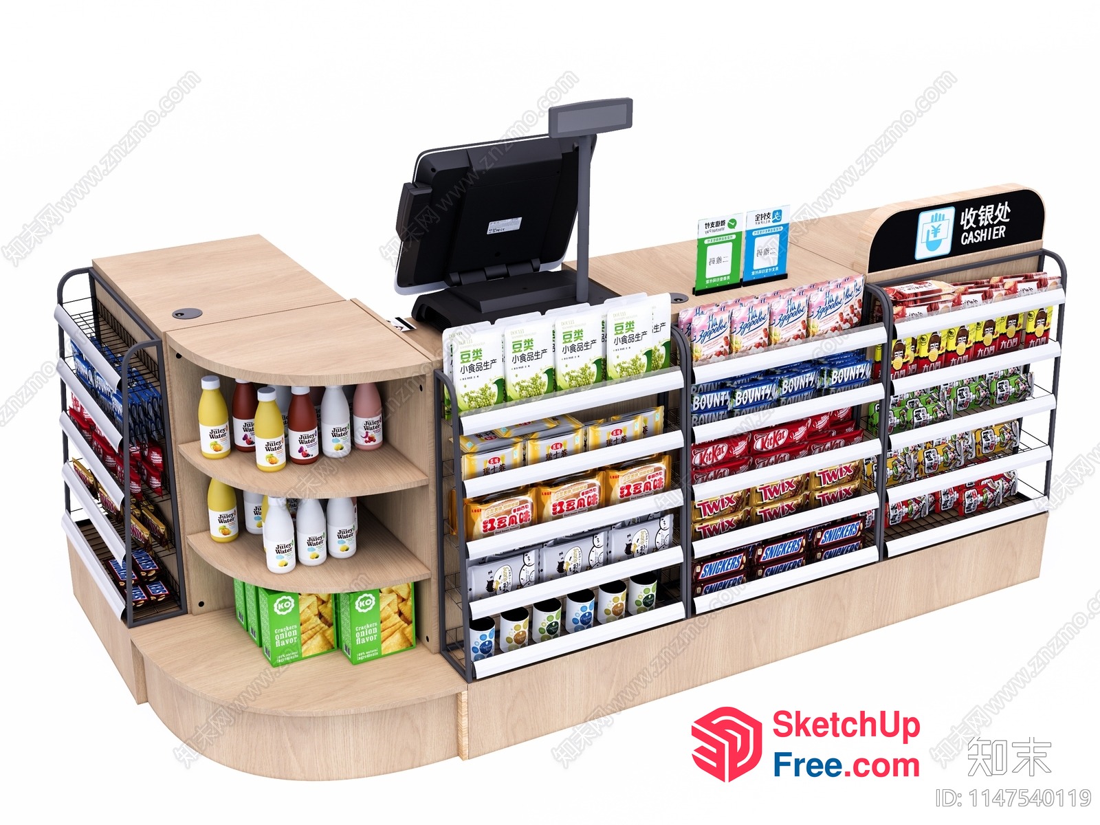 Supermarket Interior With Various Products And Checkout Counter 3D SketchUp File