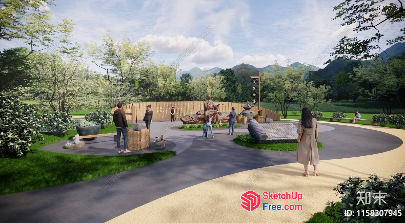 Park Visitors Strolling On A Serene Pathway 3D SketchUp File