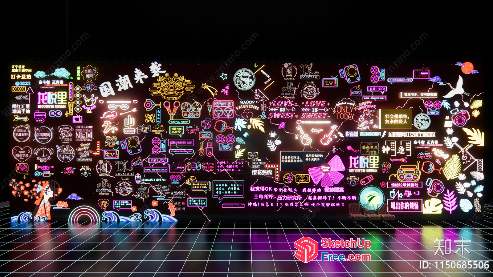 Neon Signage Collection 3D SketchUp File
