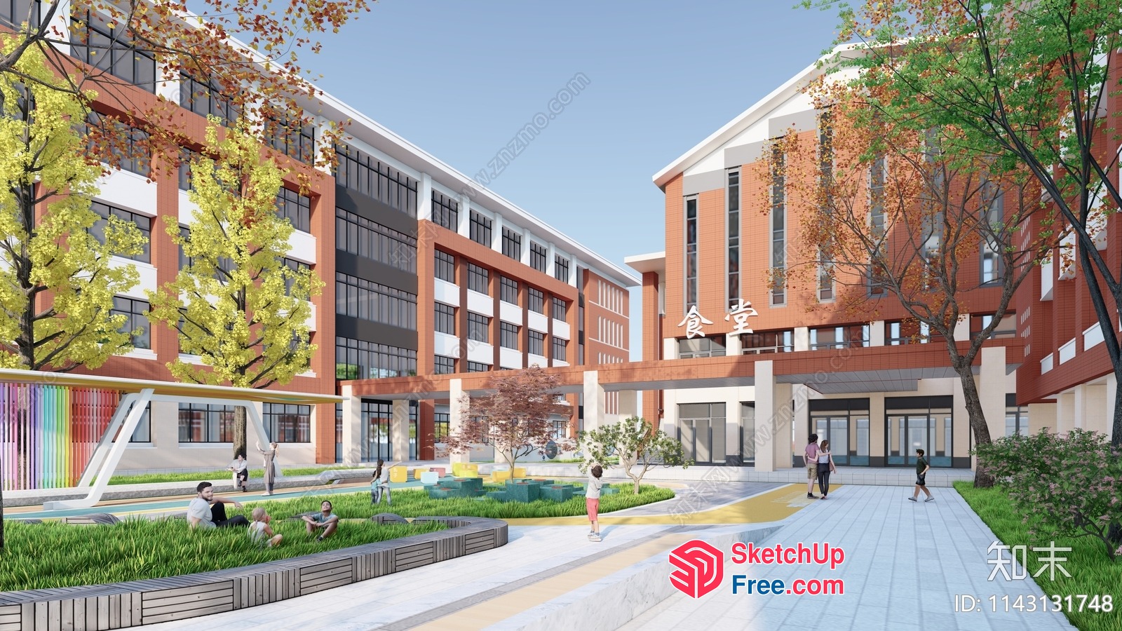 Modern School Building With A Central Courtyard And Play Area 3D SketchUp File