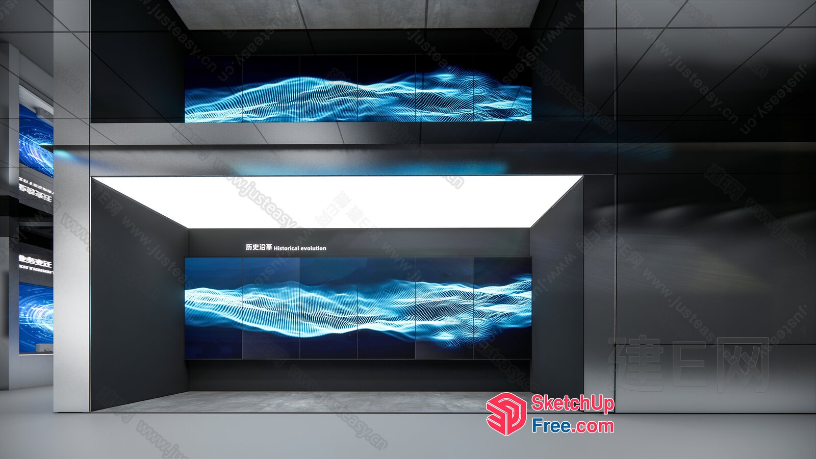 Modern Glass Wall Decorative Wall Panel 3D SketchUp File