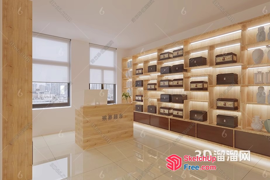 Modern Office Reception Area With Sleek Wooden Decor 3D SketchUp File
