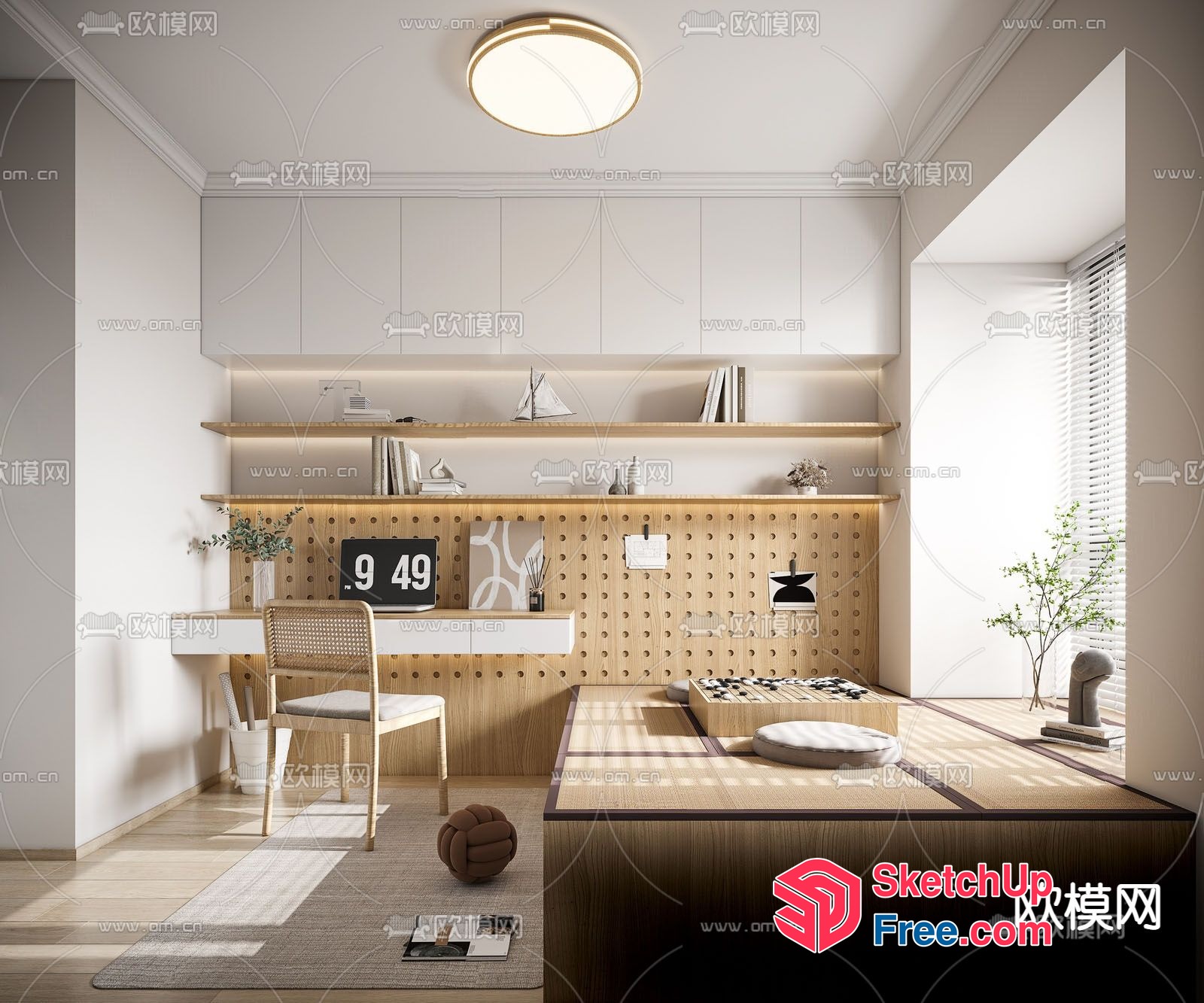 Minimalist Japanese Style Study Room With Natural Wood Accents 3D SketchUp File
