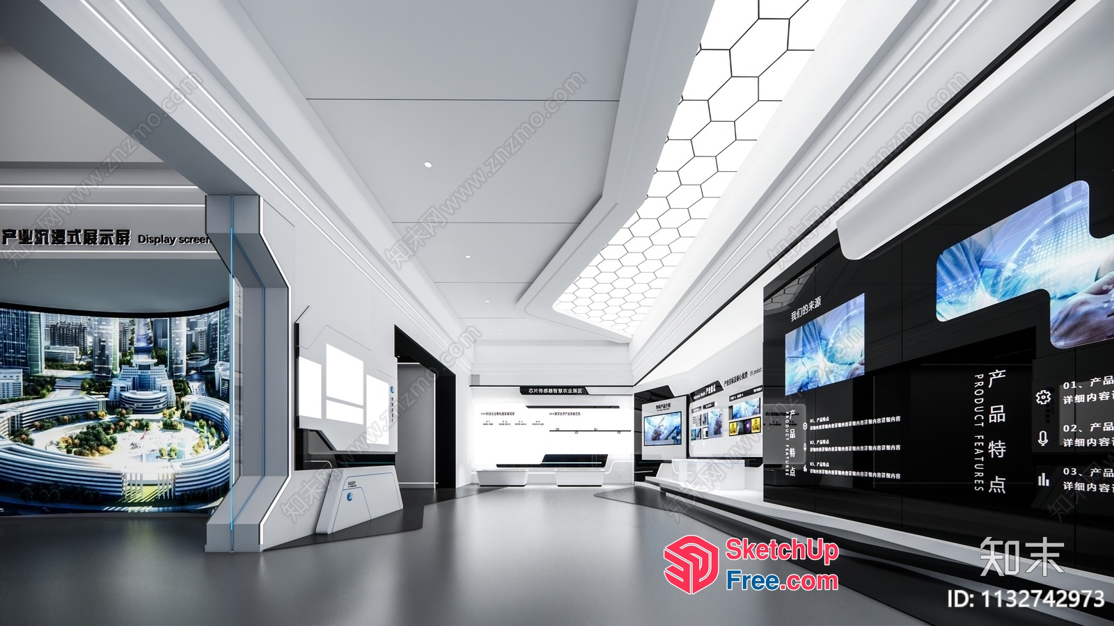 Futuristic Modern Office Interior 3D SketchUp File