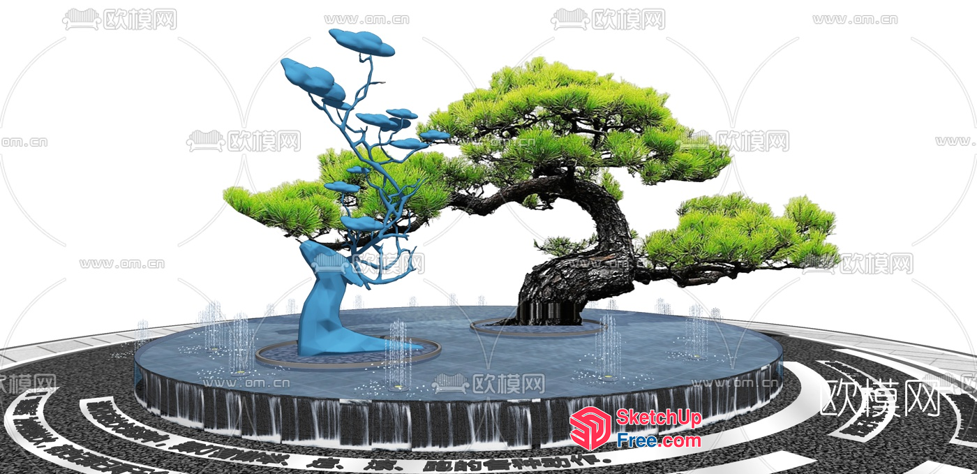 Serene Japanese-Style Tree And Fountain 3D SketchUp File