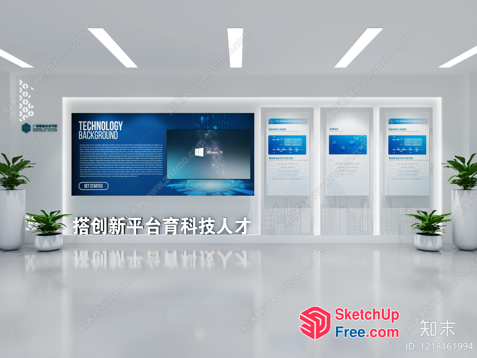 Technology Background Display 3D SketchUp File