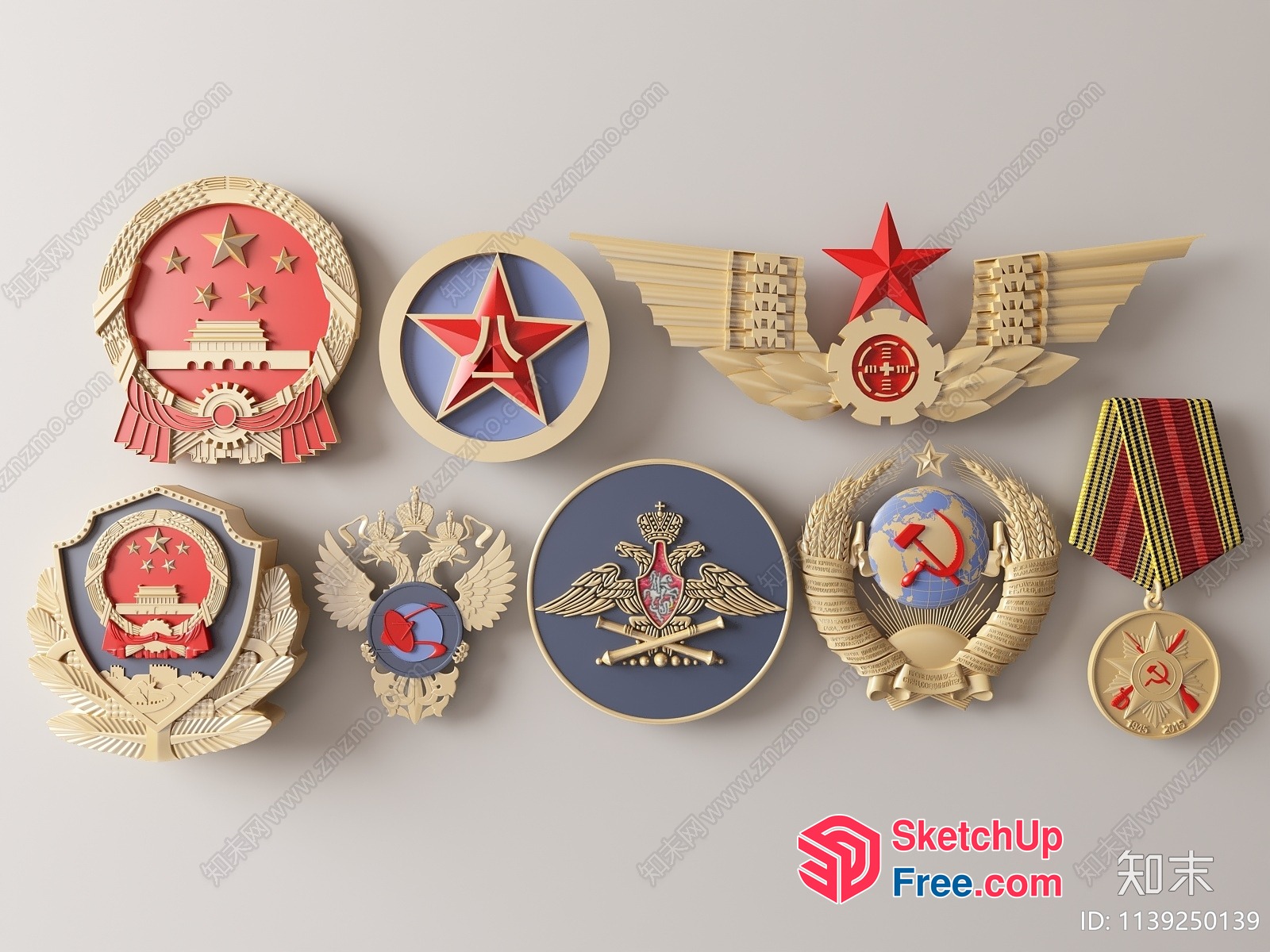 Soviet-Era Emblems And Medals 3D SketchUp File