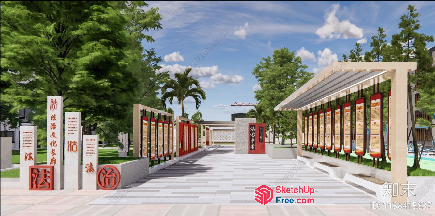 Modern Asian-Inspired Outdoor Space 3D SketchUp File