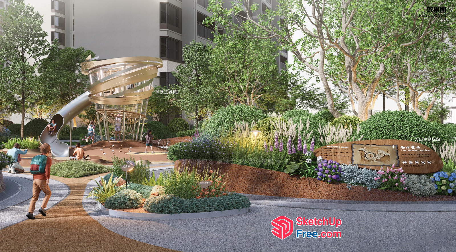 Modern Residential Complex With Play Area 3D SketchUp File