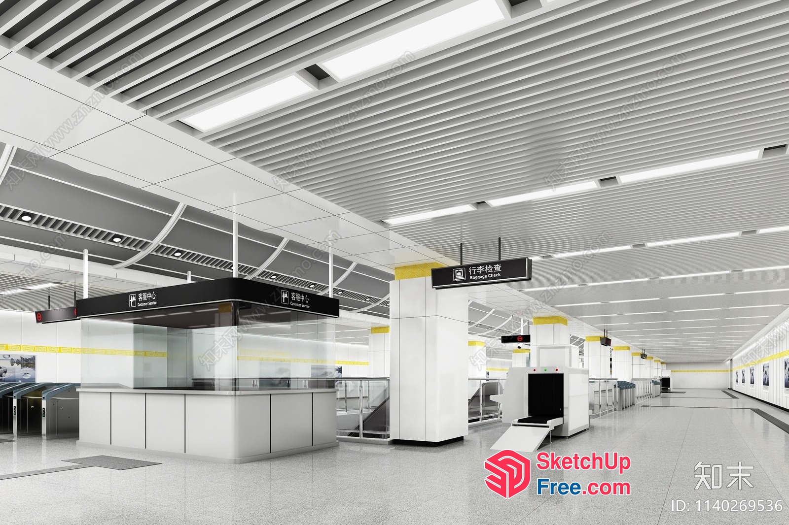 Modern Airport Security Checkpoint 3D SketchUp File
