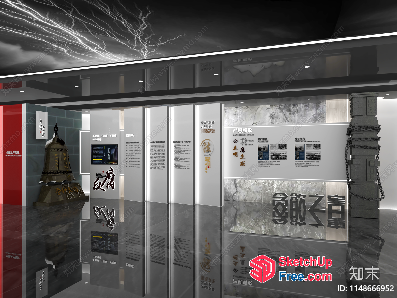 Museum Exhibit Hall With Chinese Decor And Informational Displays 3D SketchUp File