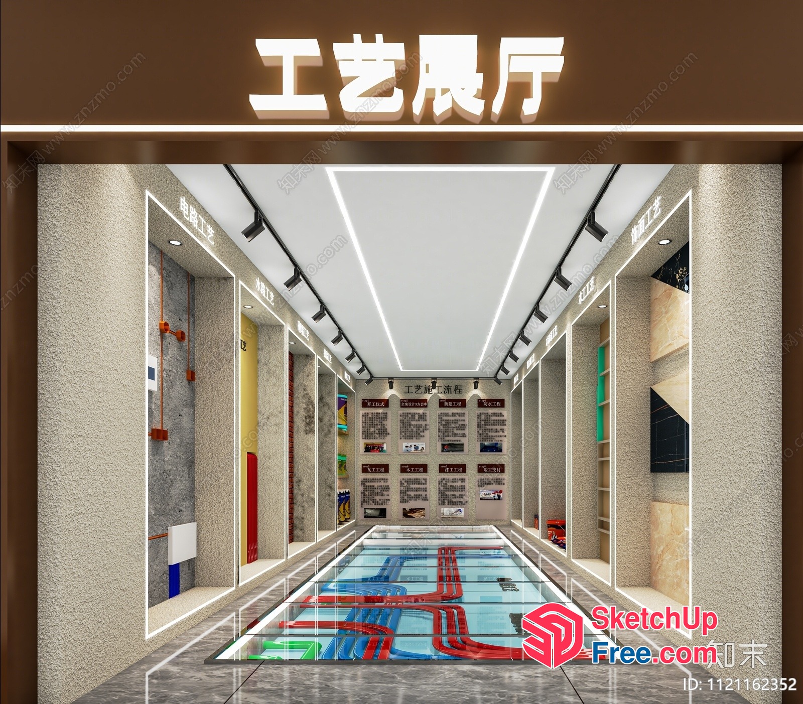 Colorful Swimming Pool With Red And Blue Pipes 3D SketchUp File