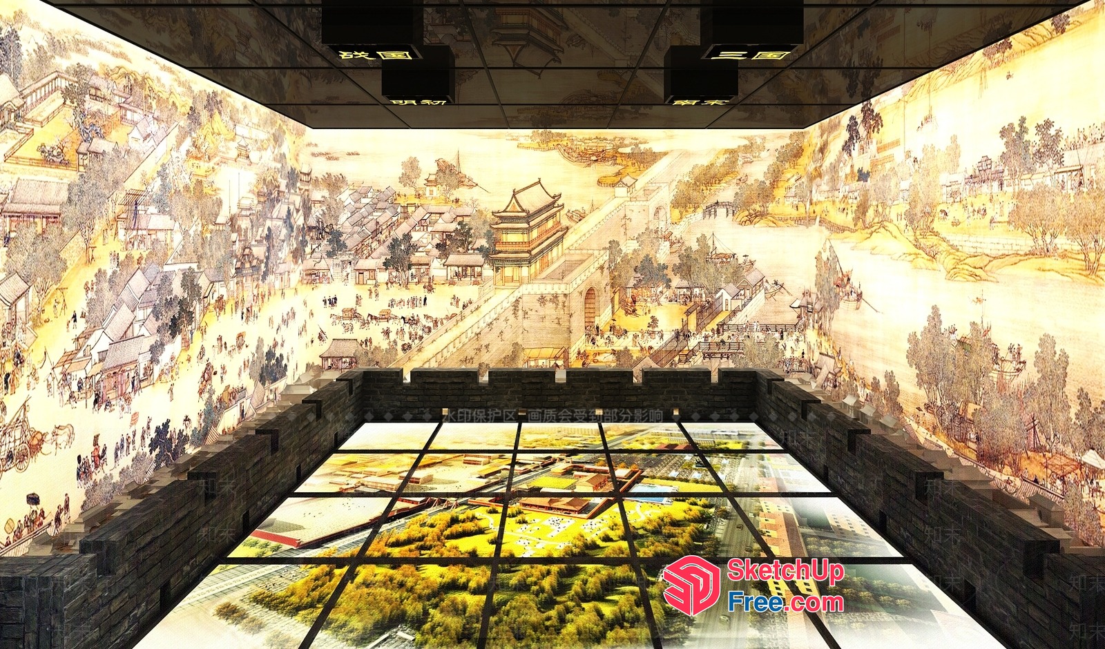 Ancient Chinese Village Interior 3D SketchUp File