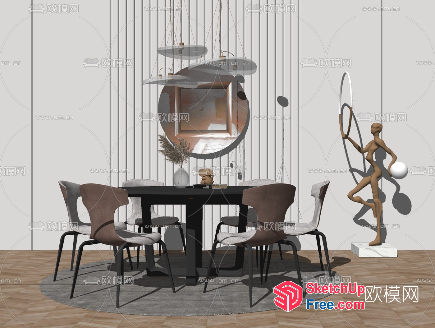 Elegant Minimalist Dining Room With Modern Decor 3D SketchUp File
