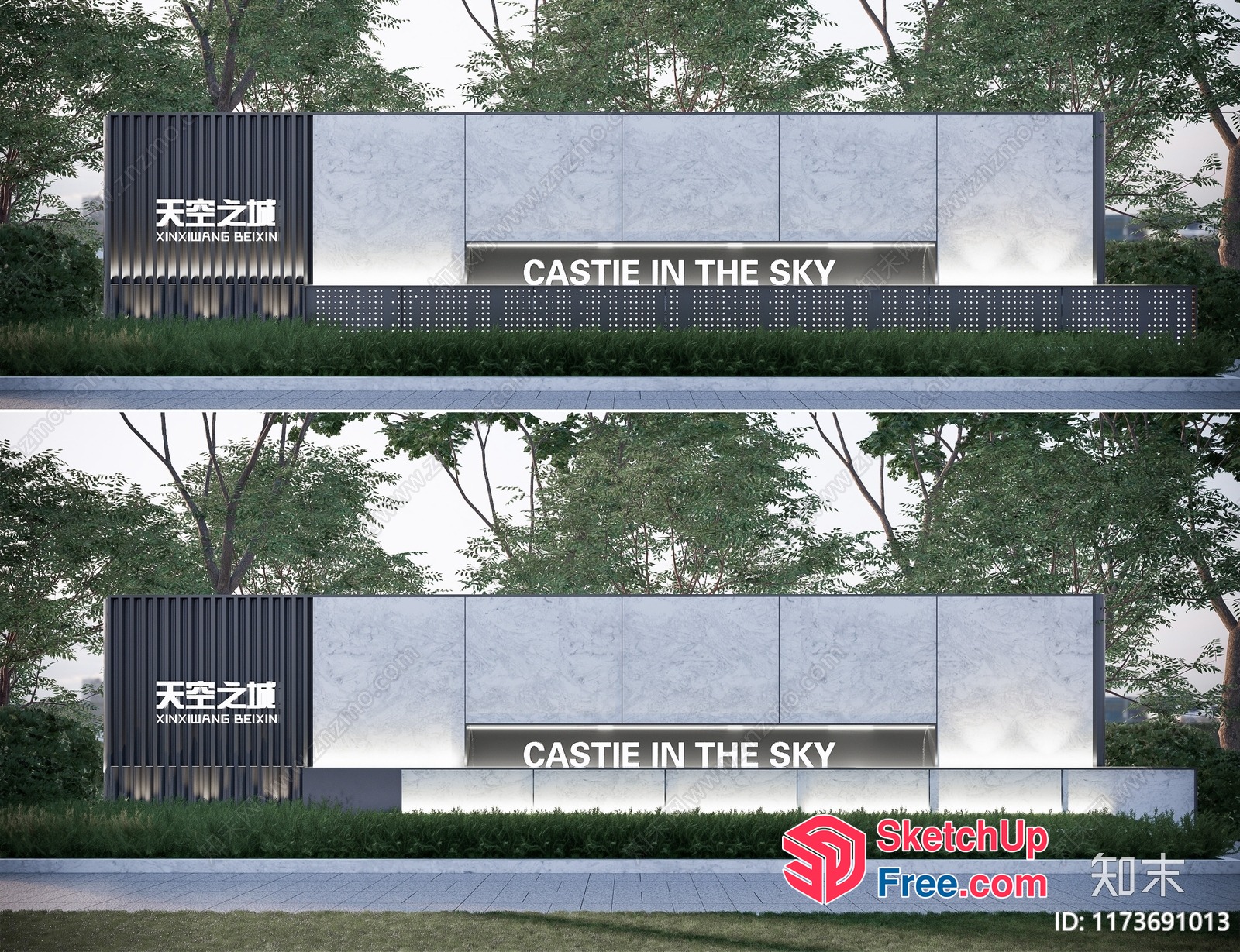 Modern Entrance To A Castle In The Sky 3D SketchUp File