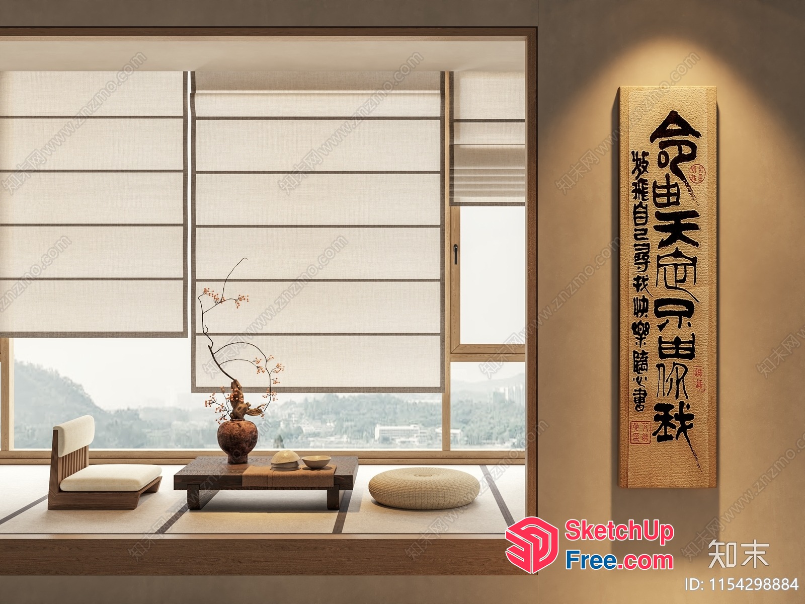 Japanese Style Living Room With Traditional Decor 3D SketchUp File