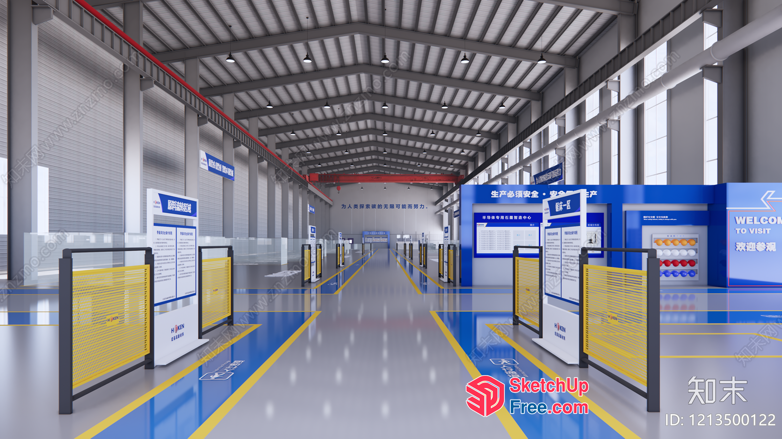 Modern Industrial Park Interior 3D SketchUp File