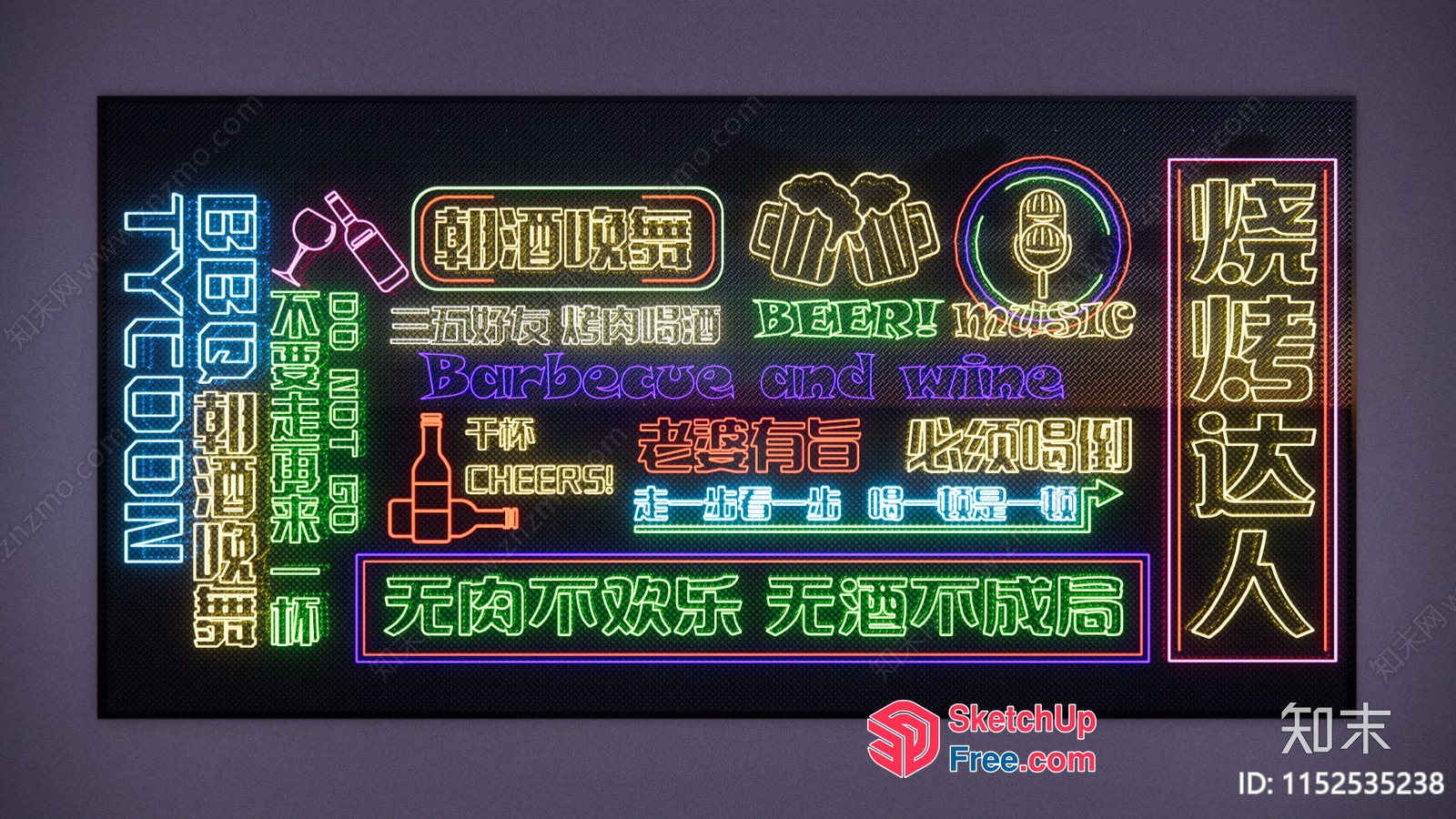 Vibrant Neon Signage For A Lively Bar 3D SketchUp File