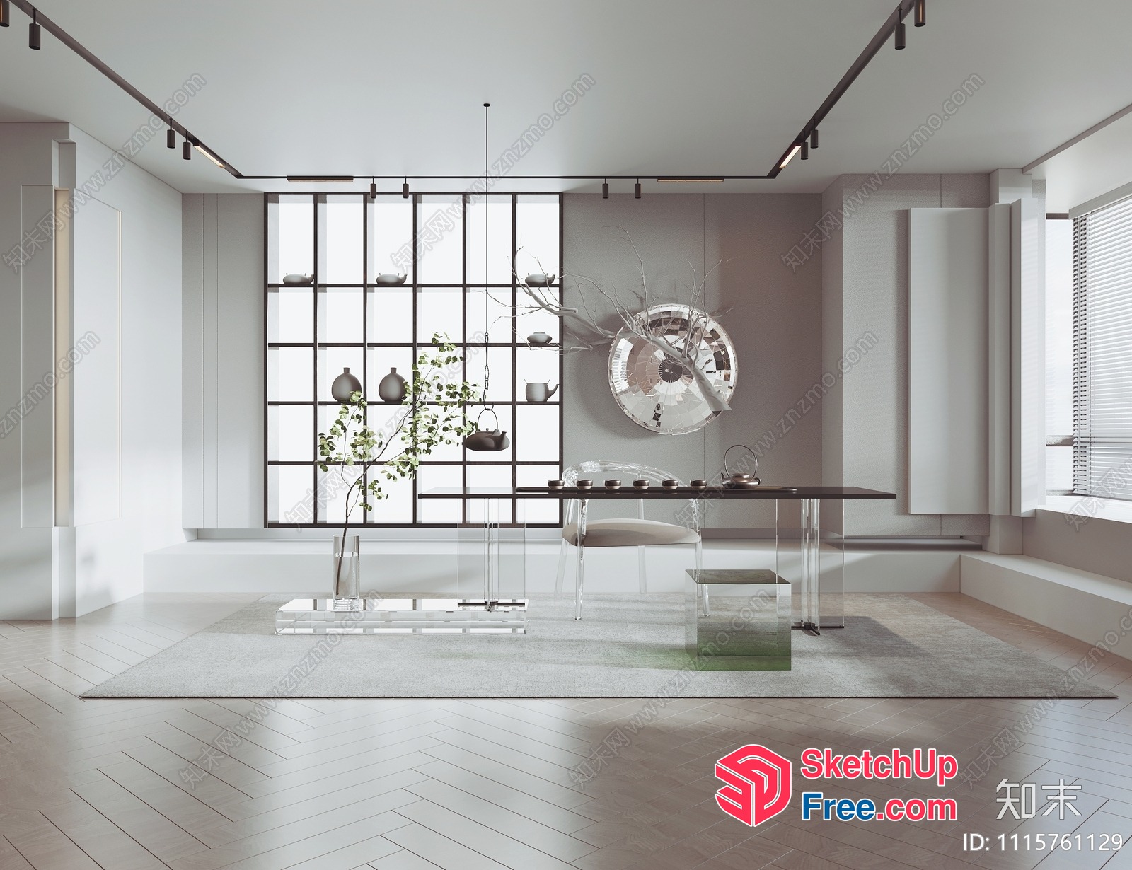 Elegant Modern Minimalist Living Room Interior 3D SketchUp File