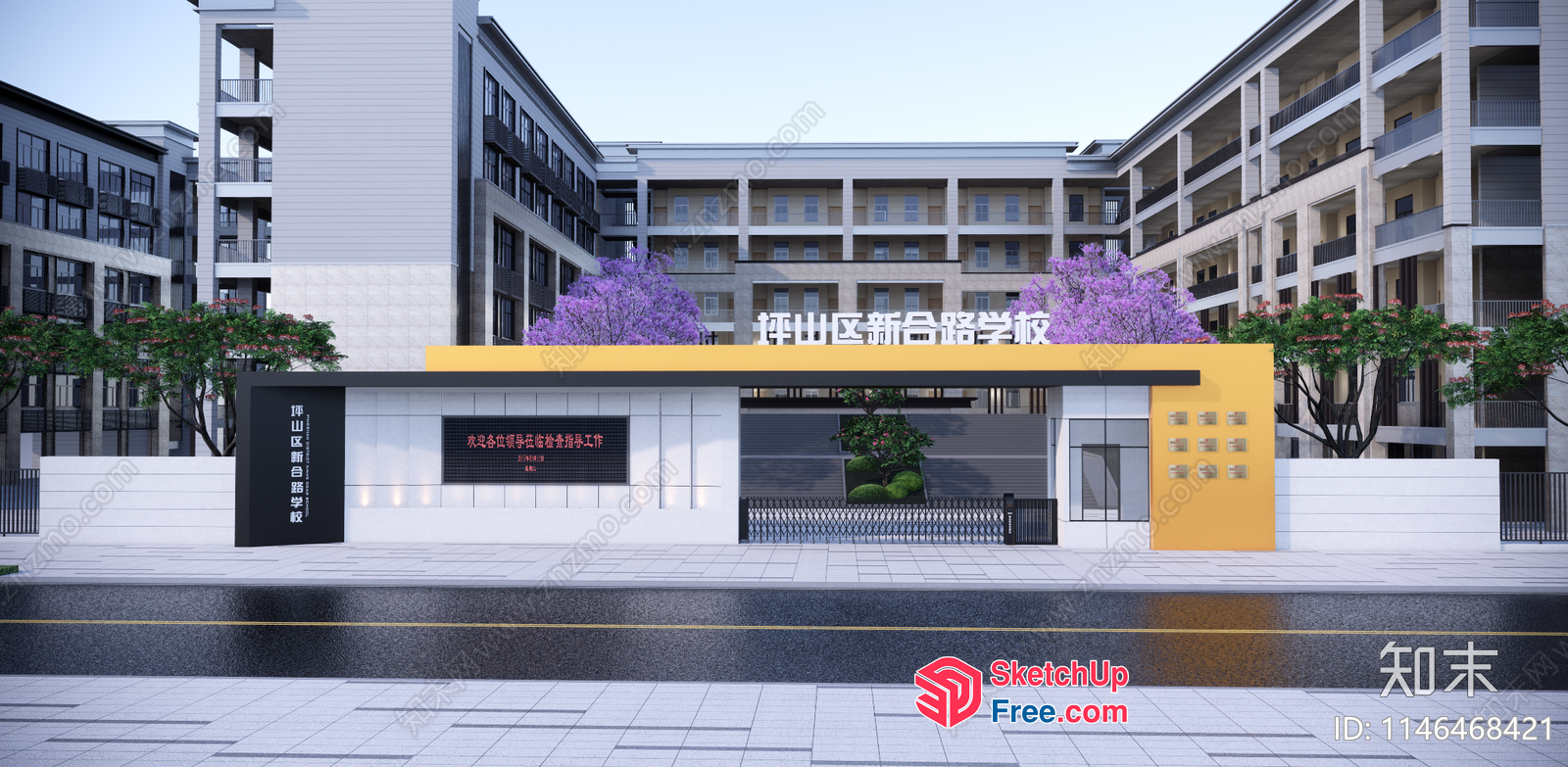 Modern Apartment Building Entrance With Elegant Signage 3D SketchUp File