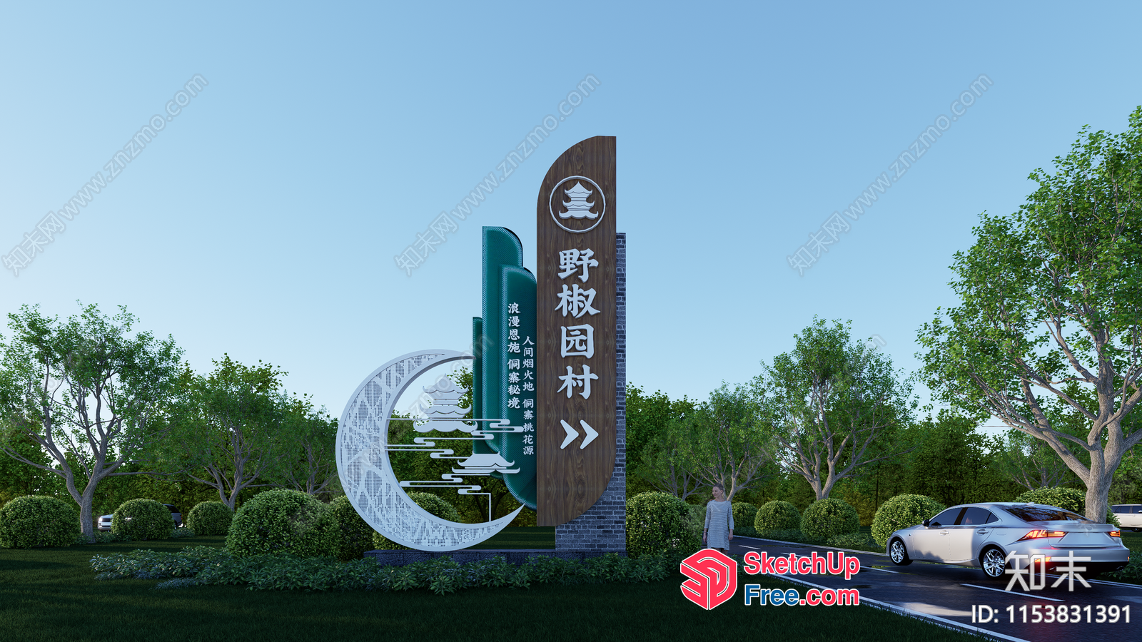 Decorative Signpost With Crescent Moon Design 3D SketchUp File