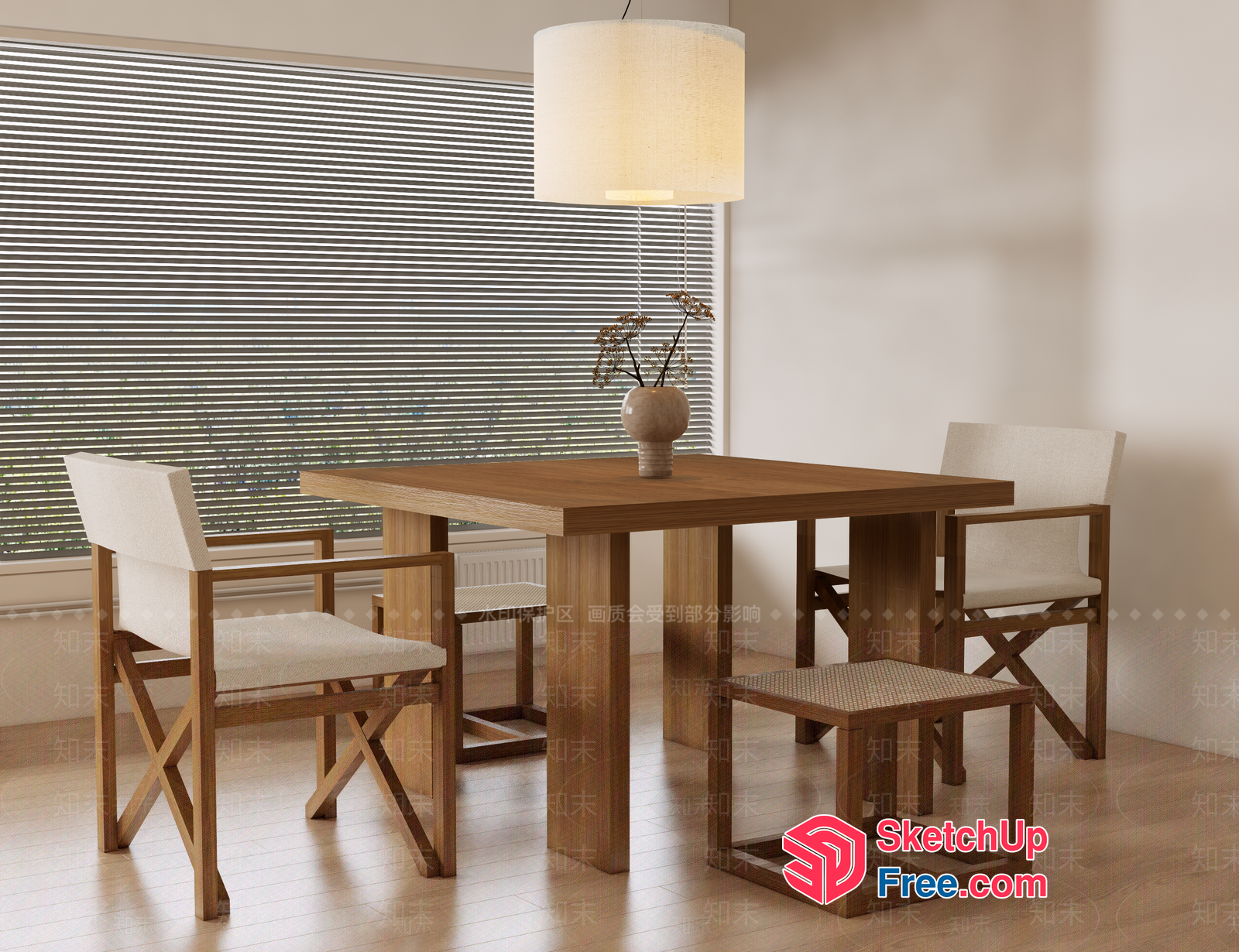 Modern Minimalist Dining Room With Wooden Table And Chairs 3D SketchUp File