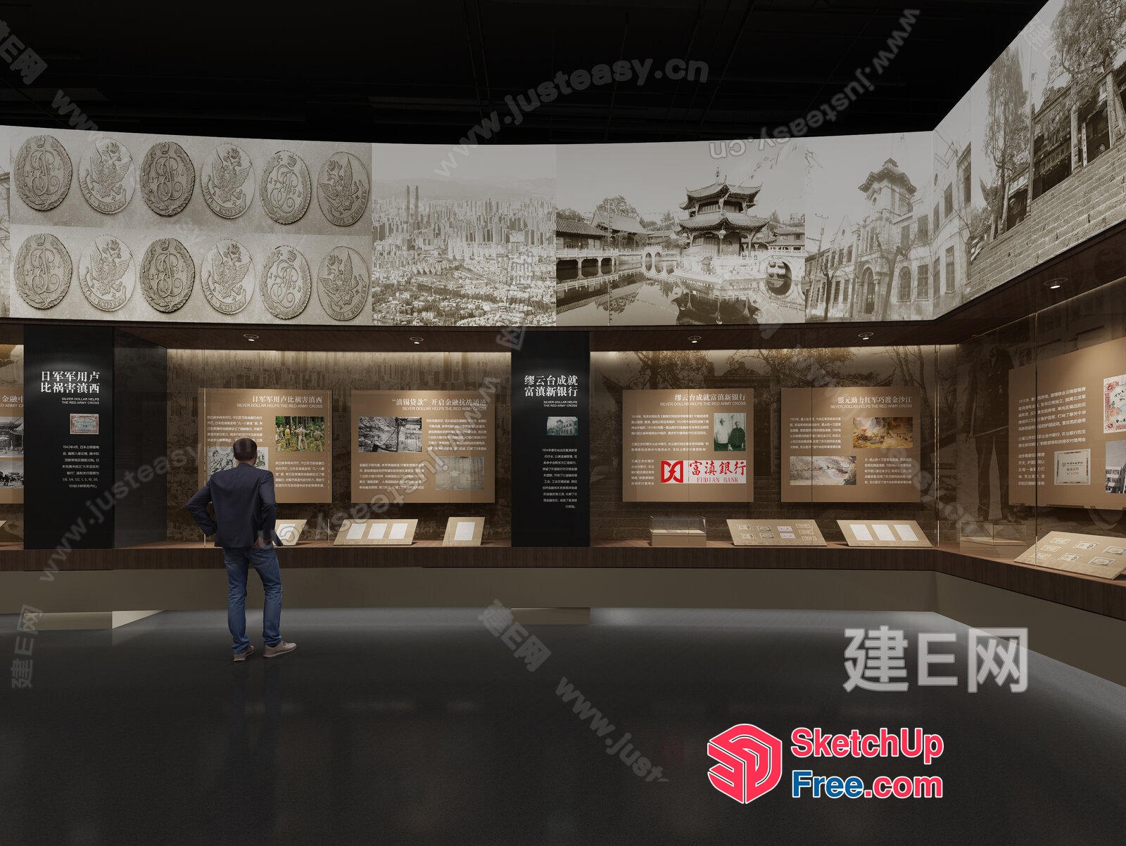 Chinese Style Museum Interior 3D SketchUp File