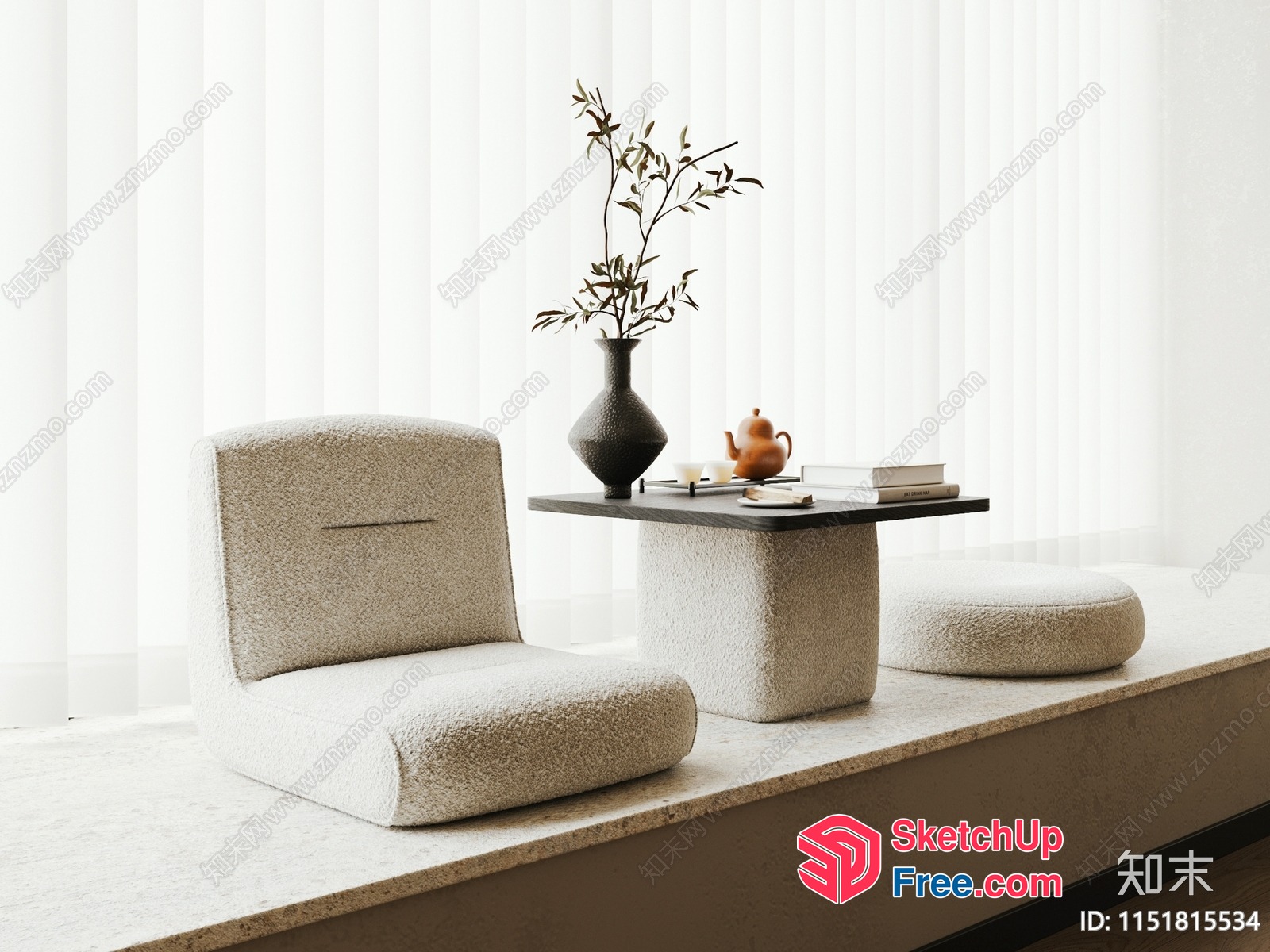 Modern Minimalist Living Room Interior 3D SketchUp File