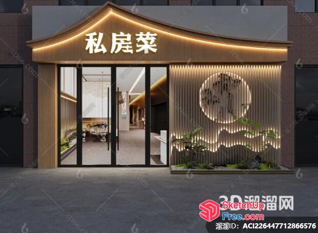 Modern Asian-Inspired Building Entrance 3D SketchUp File