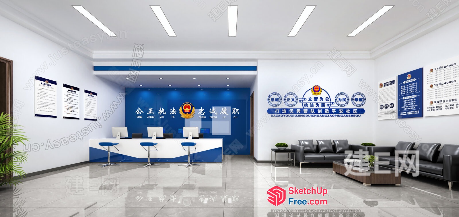 Modern Office Reception Area 3D SketchUp File