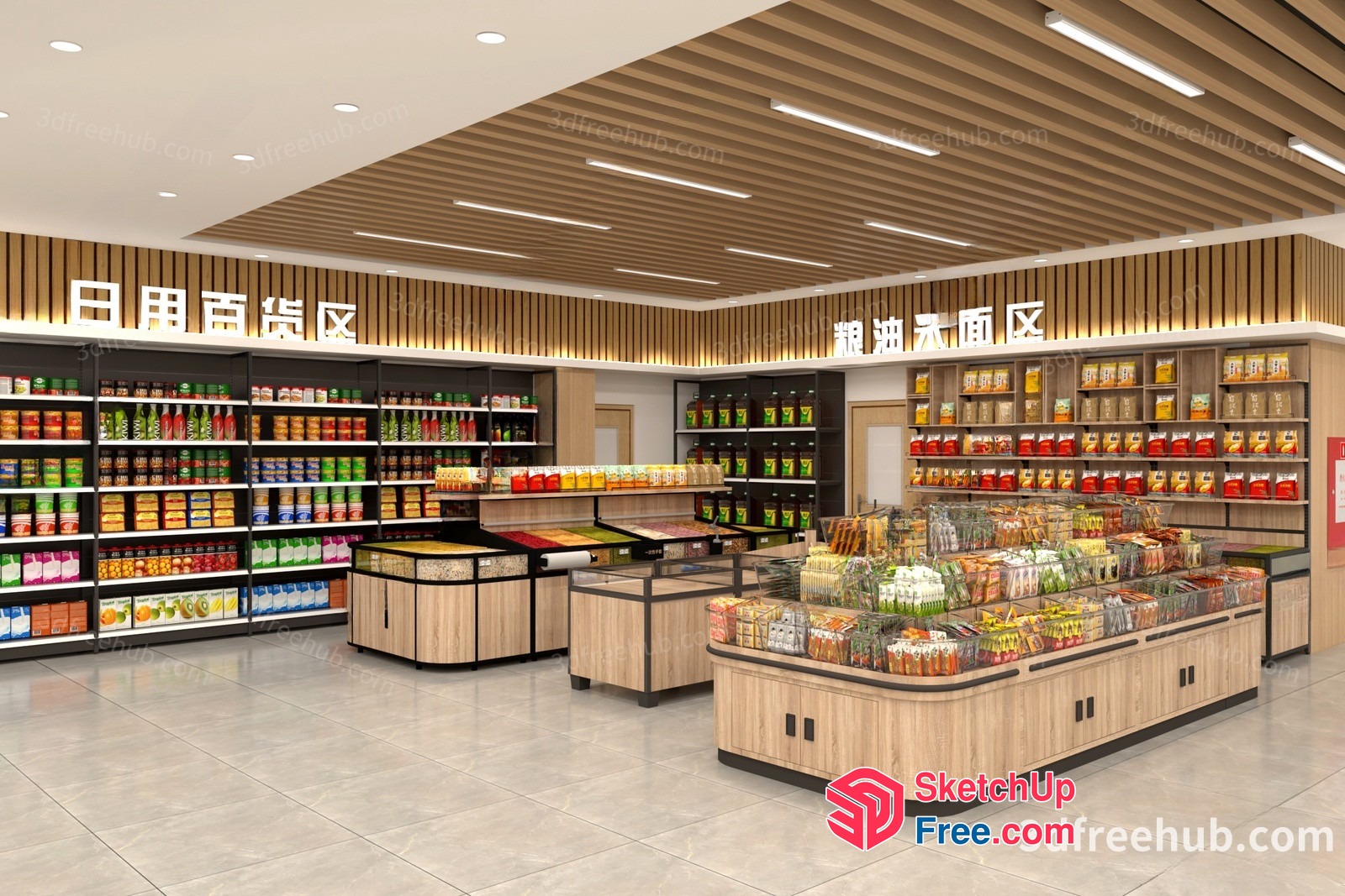 Supermarket Interior With Modern Decor And Shelving 3D SketchUp File