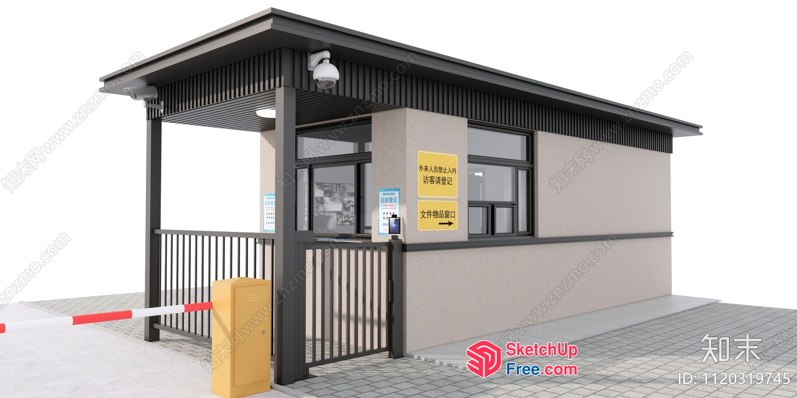 Entrance With Barrier And Surveillance 3D SketchUp File