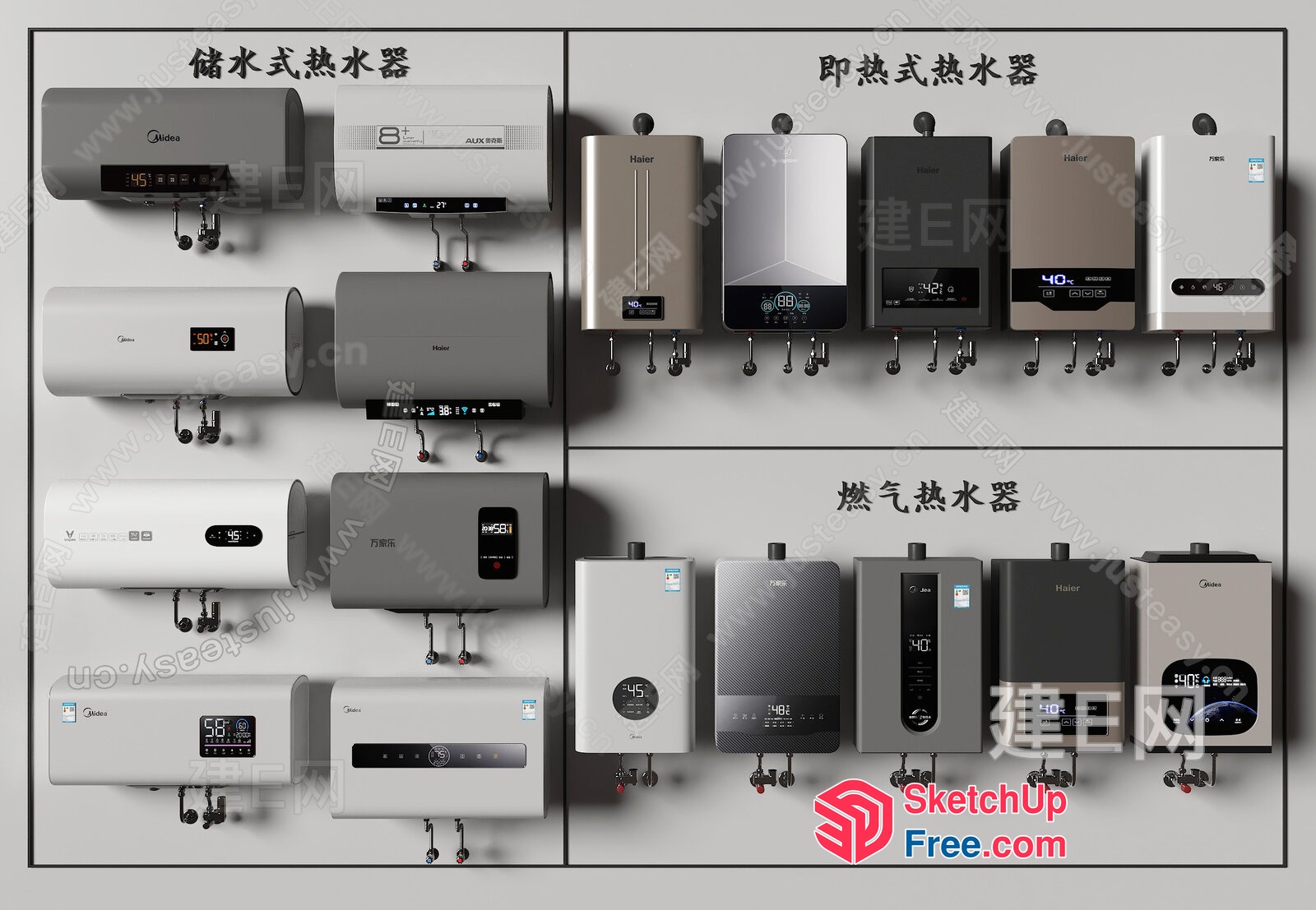 Modern Water Heater And Tankless Water Heater Display 3D SketchUp File