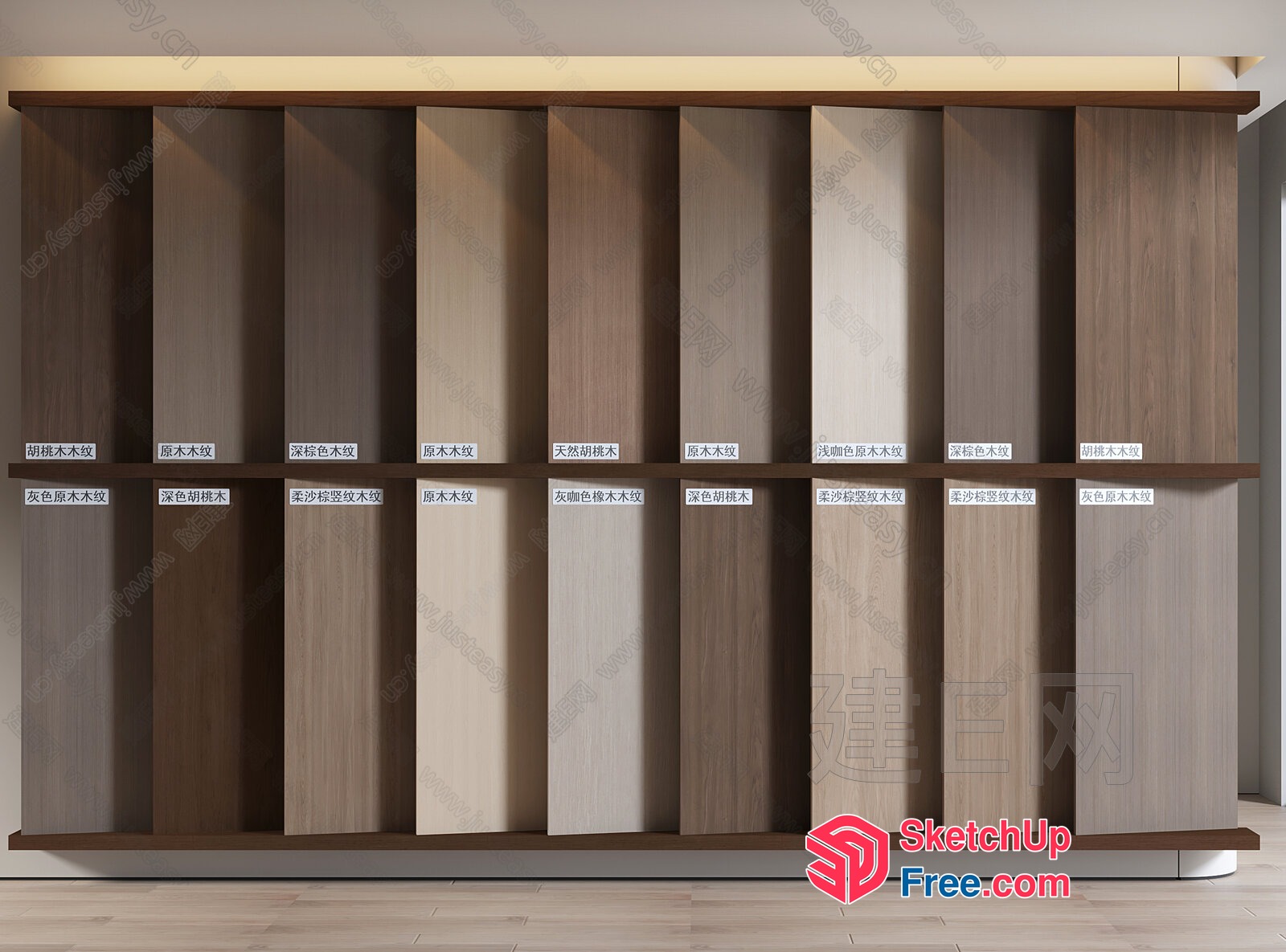 Wooden Cabinet Display 3D SketchUp File