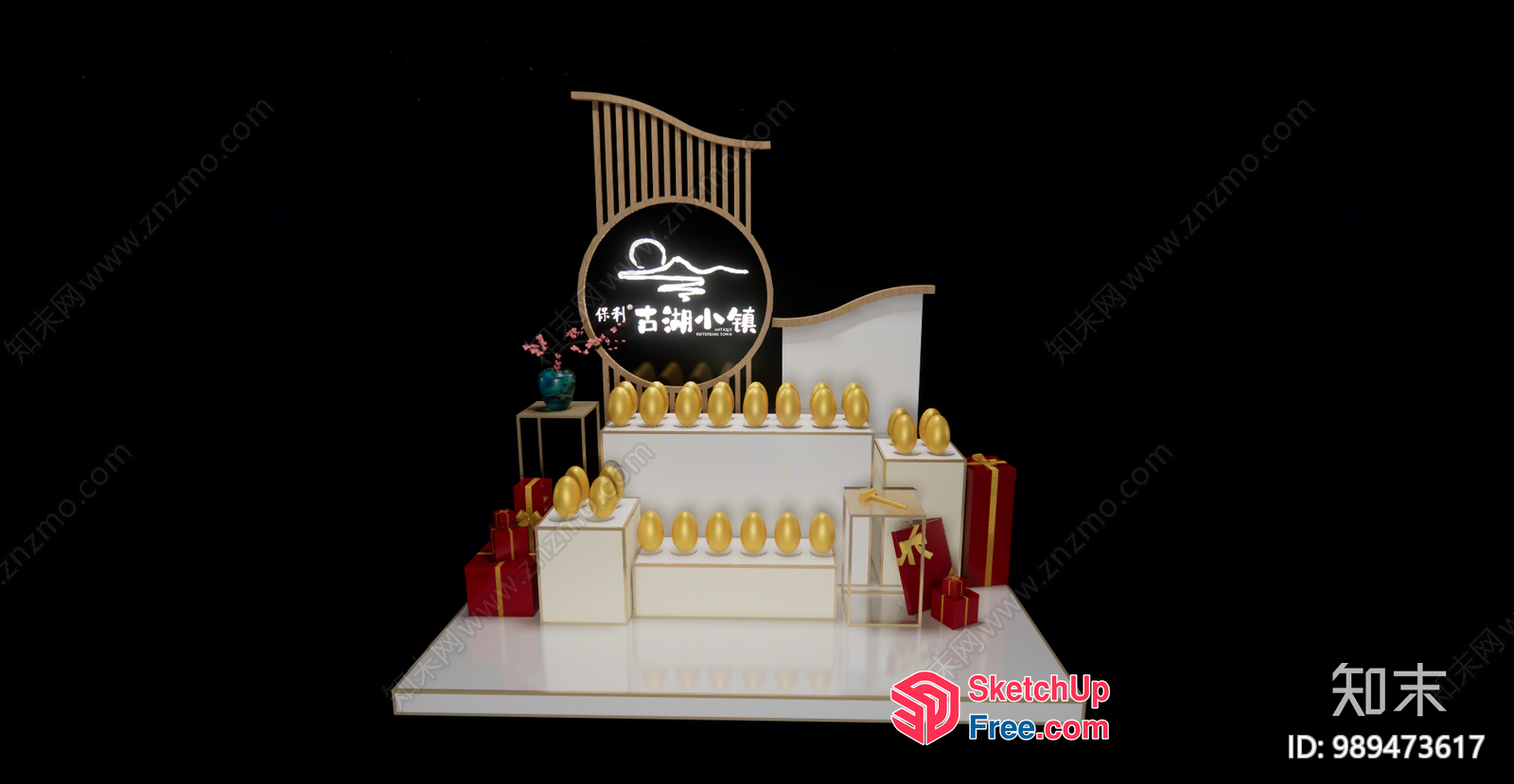 Decorative Staircase With Gold Eggs And Red Gifts 3D SketchUp File