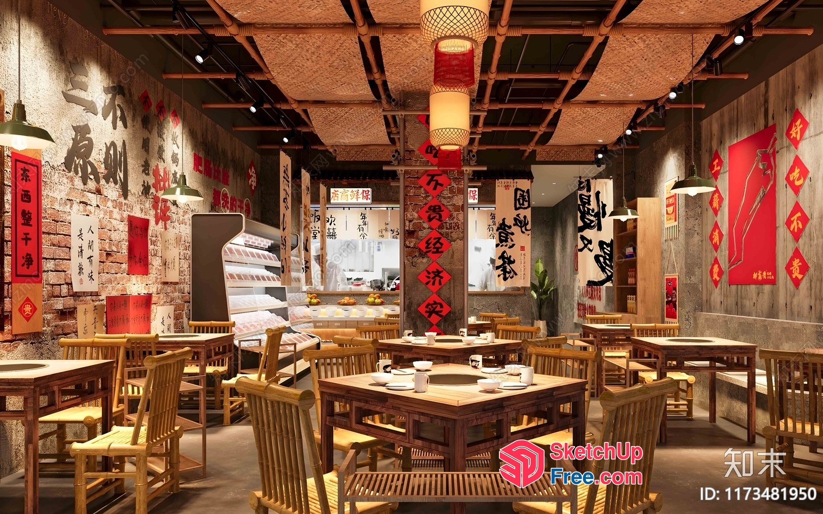 Chinese Restaurant Interior 3D SketchUp File