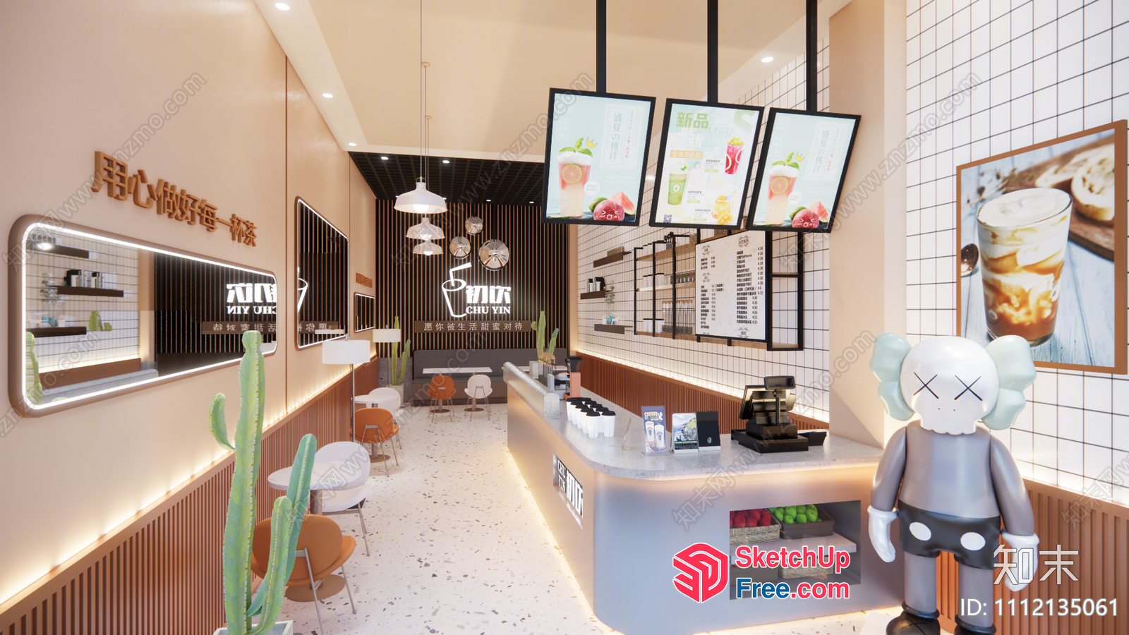 Interior Design Of A Modern Coffee Shop 3D SketchUp File