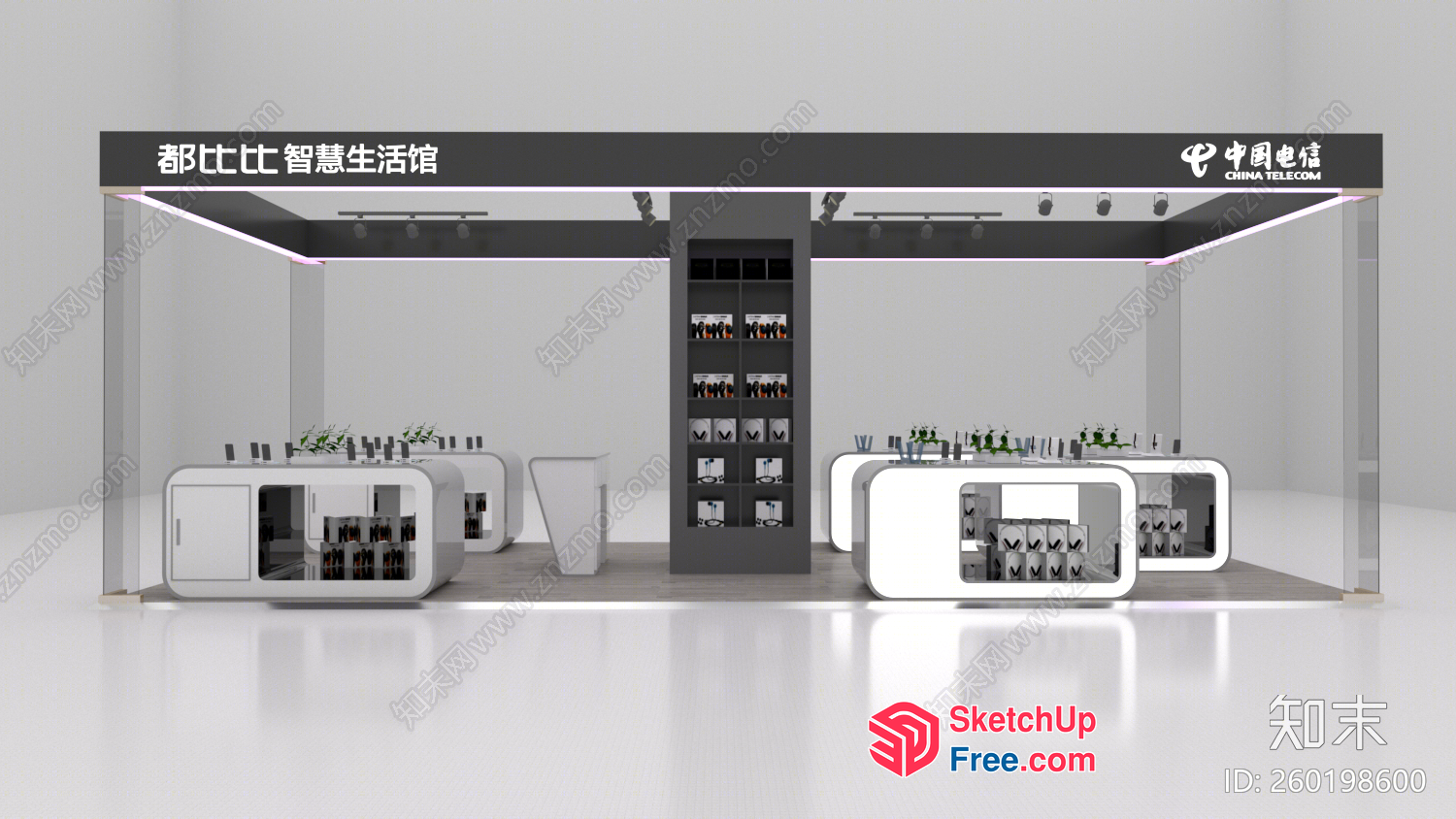 Modern Minimalist Commercial Street Interior 3D SketchUp File
