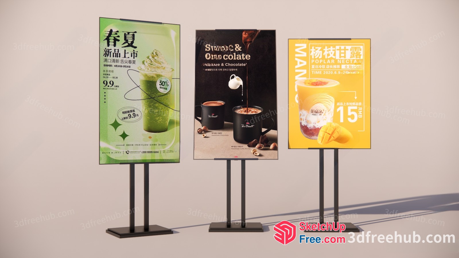 Three Display Stands With Advertisements 3D SketchUp File