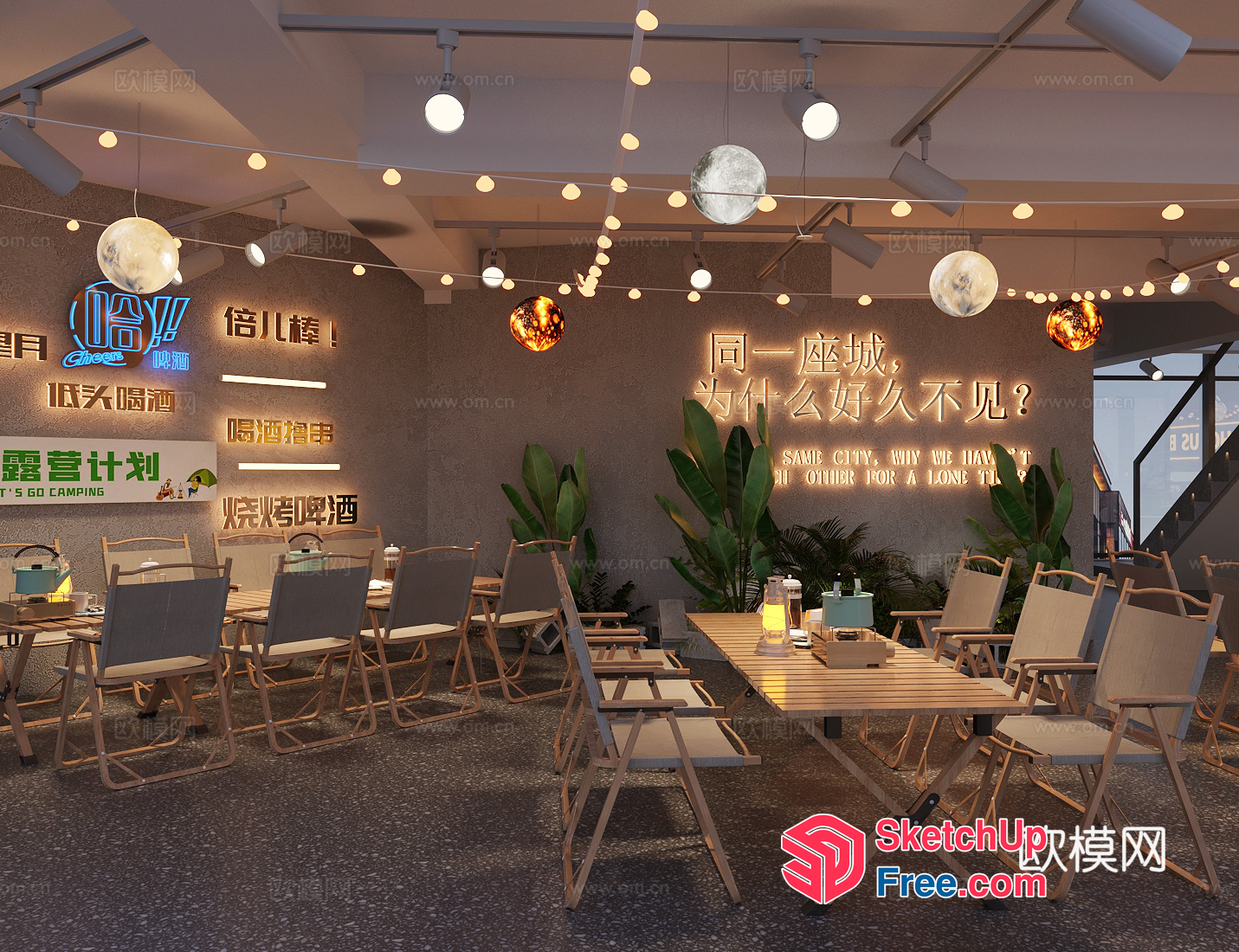 Cozy Modern Restaurant Interior 3D SketchUp File