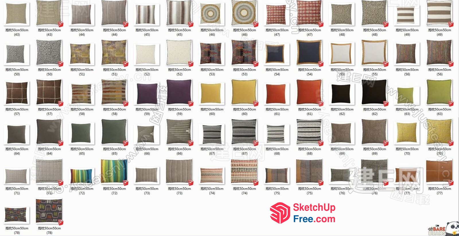 Square Pillows In Various Textures And Patterns 3D SketchUp File
