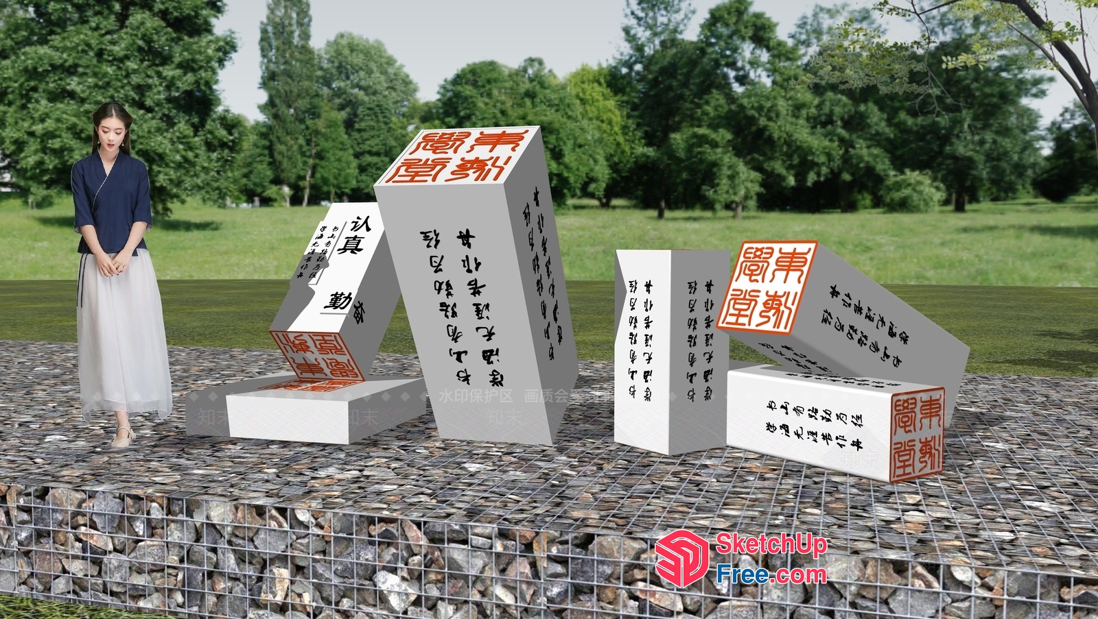 Asian-Inspired Outdoor Seating Arrangement 3D SketchUp File