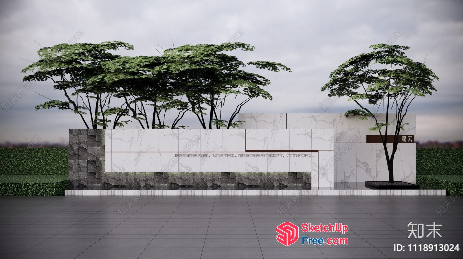 Modern Outdoor Space With Trees And White Wall 3D SketchUp File