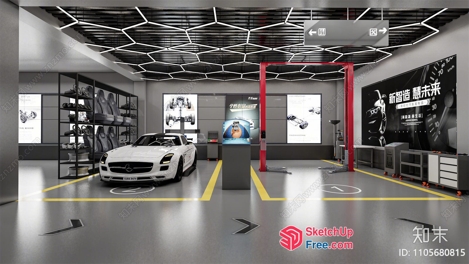 Modern Garage Interior With White Car And Red Lift 3D SketchUp File