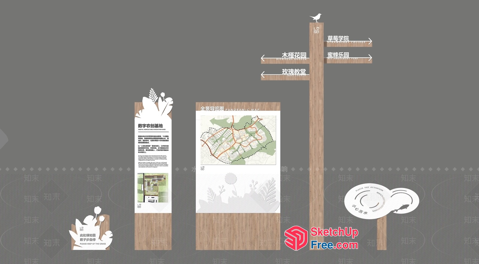 Asian-Inspired Architectural Elements 3D SketchUp File