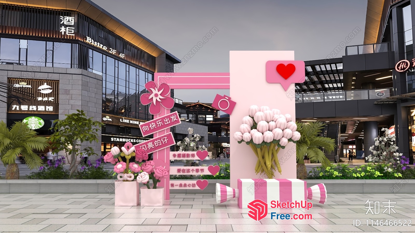 Modern Exterior Decor With Pink And White Accents 3D SketchUp File