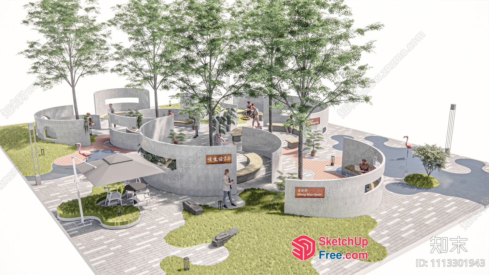 Modern Outdoor Space With Unique Concrete Structures And Natural Elements 3D SketchUp File