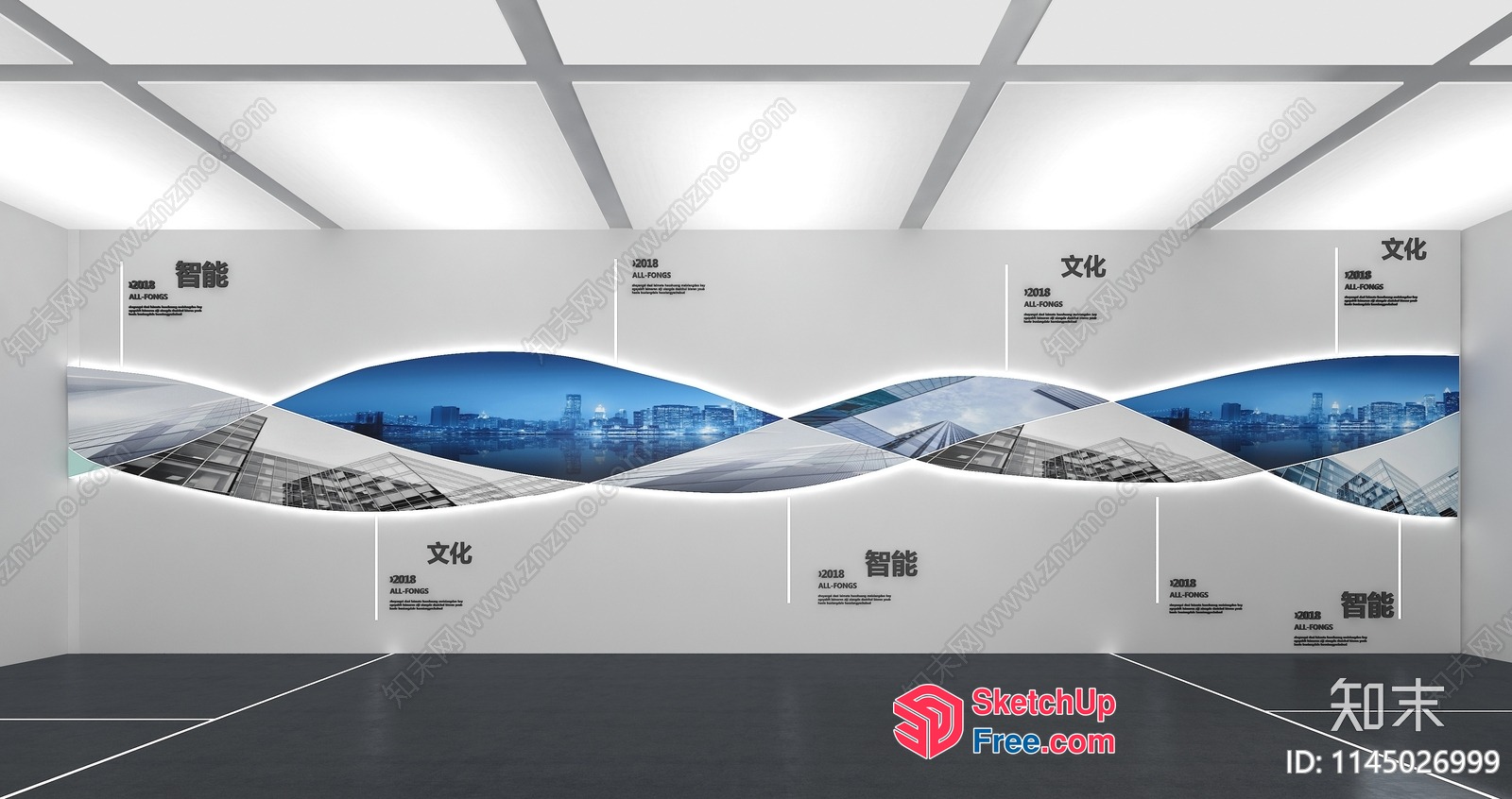 Modern Glass Building Interior With City View 3D SketchUp File